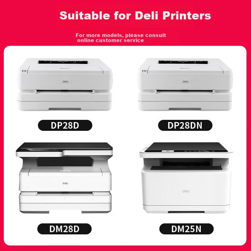 Jingcheng DT2 Toner Cartridge Compatible with Deli DP25N Drum DM25N, DP28DN, DM28ADN Printer Drum DM25DN, DP28D, DM28D, DM28AD Printer Toner Cartridge