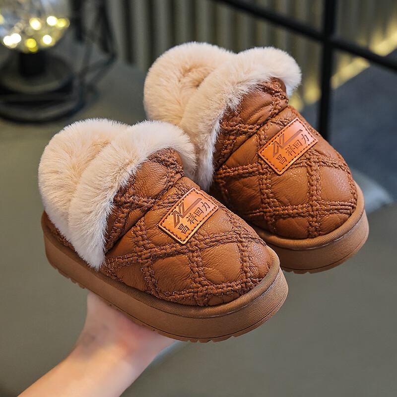 Chang Baosen Unisex Kids  Winter Warm Slippers