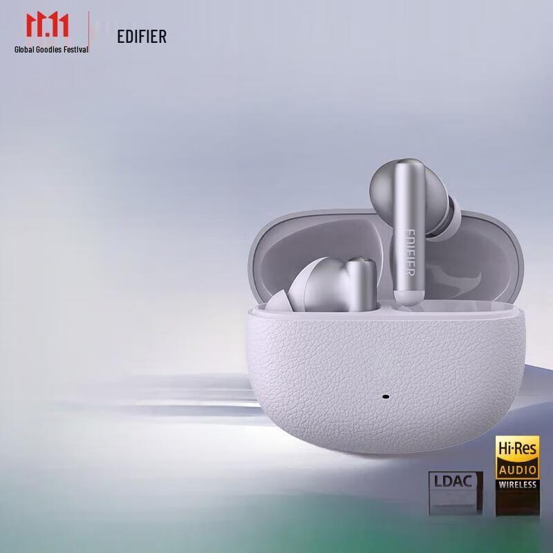 

Edifier Lolli Pro SE True Wireless Noise-Cancelling Earbuds