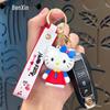 Hello Kitty Cute Doll Keychain Charm - Cartoon Car Ornament & Small Gift