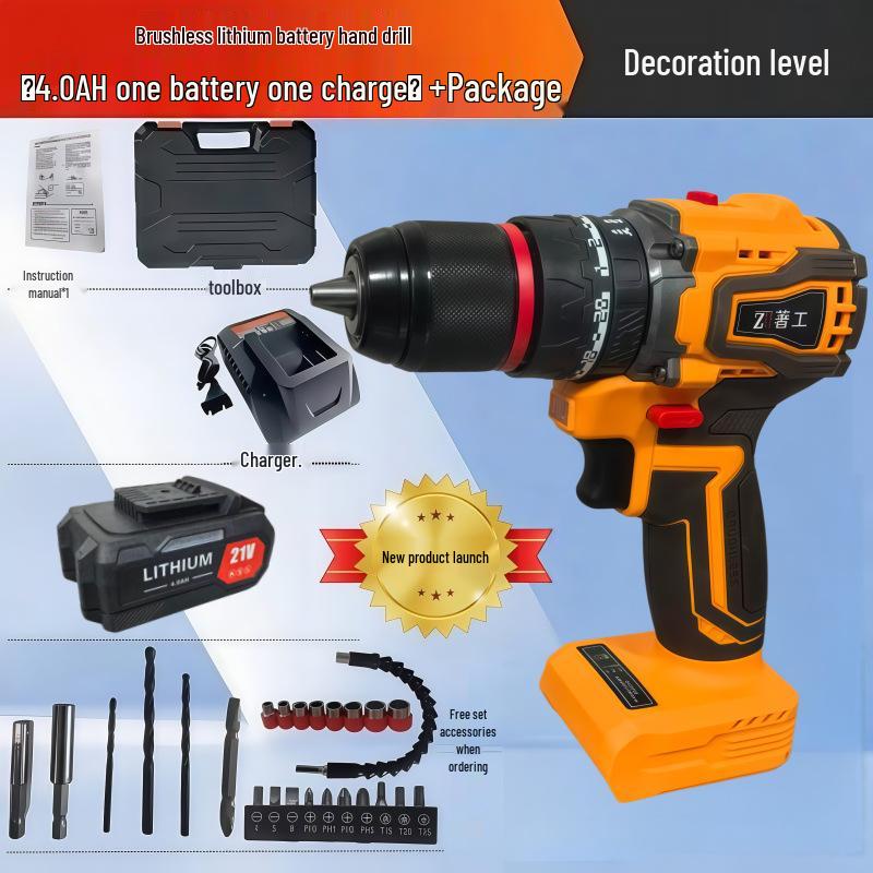 Brushless Handheld Electric Drill Set with Impact Wrench & Multi-functional Lithium Battery