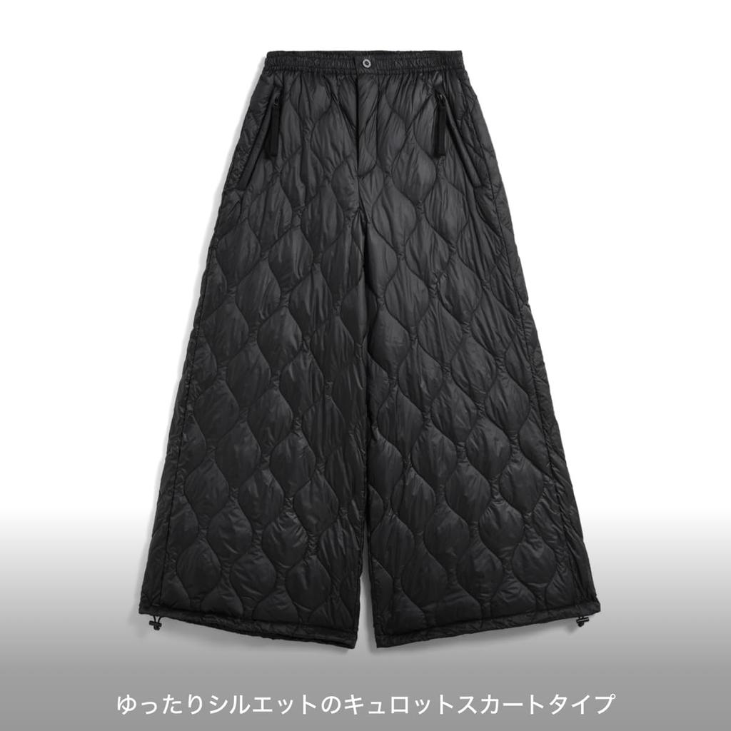 Taion Military Split Down Skirt Softshell Women's - W159LSSKML-1