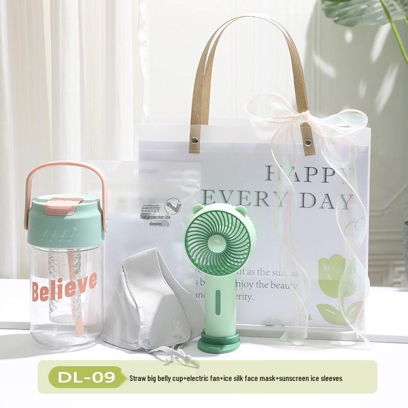 Summer Cooling Essentials Gift Set