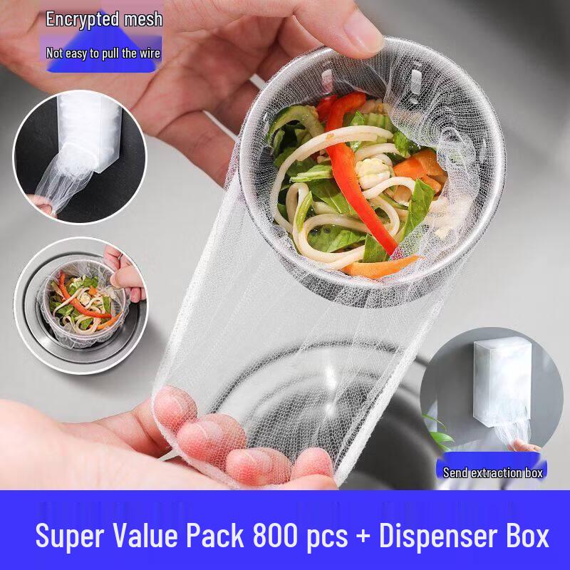 ZISIZ Disposable Sink Strainer Bags