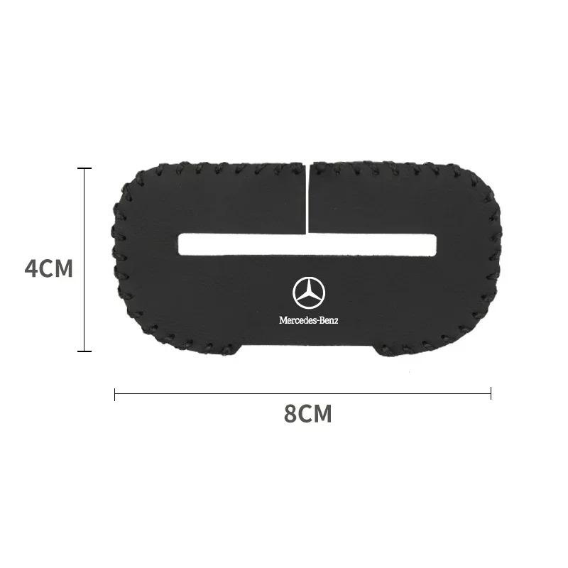 Car Seat Belt Buckle Protector Cover For Mercedes Benz AMG A B C E S Class A180 CLK CLA GLE W212 C200 C300 W204 W205 W169 GLC