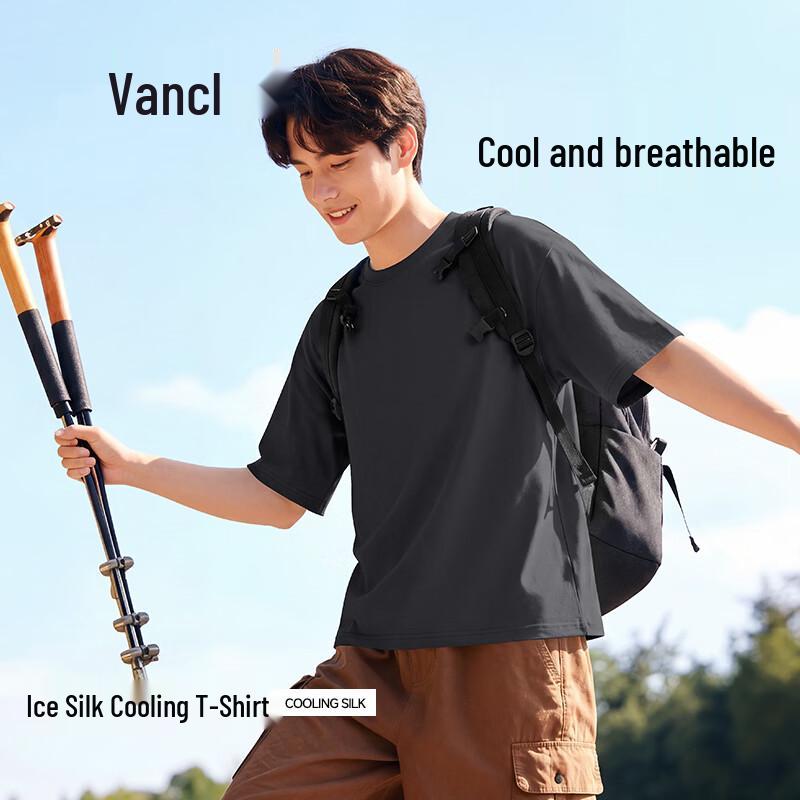 VANCL Men's Ice Silk Cool Mesh Short Sleeve T-Shirt