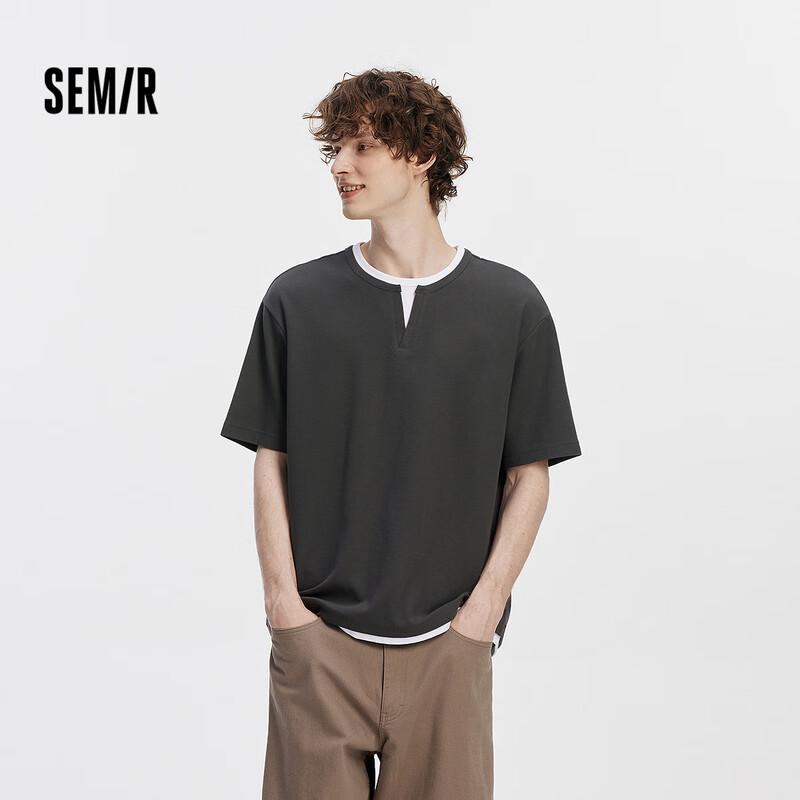 Semir Men's Waffle Knit Color Block Faux Layer Short Sleeve T-Shirt