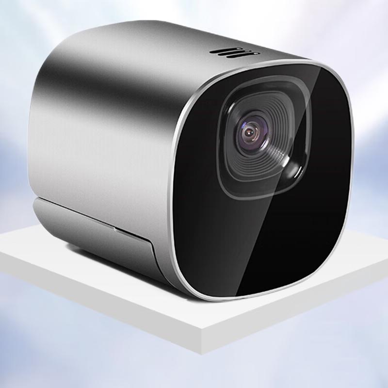 Huawei Video Conferencing Terminal Equipment (CN Version)
