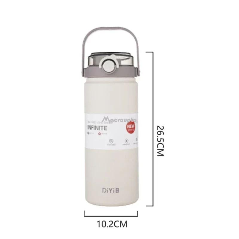 Bottiglia Termica da 1.2L ad Alta Capacità con Cannuccia in Acciaio Inossidabile Borraccia Termica Mantiene Freddo e Caldo Tazza Termica Borraccia Sottovuoto