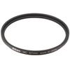 Nikon Neutral Color NC 67mm