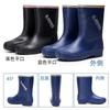 3 Medium Tube Rain Shoes Men's 1 New Rain Boots Three Waterproof Shoes Non-slip Takeaway Riders