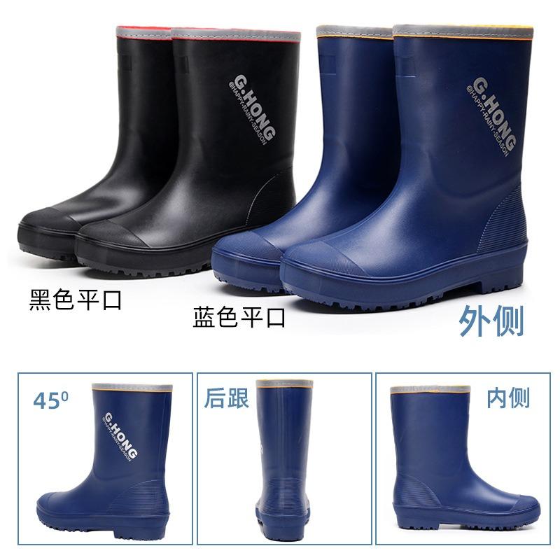 

3 medium tube rain shoes men s 1 new rain boots three waterproof shoes non-slip takeaway riders 39