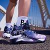 2025 Extra Stora Basketbollskor för Stora Fötter - Trendiga Sneakers för Ungdomstävling & Träning