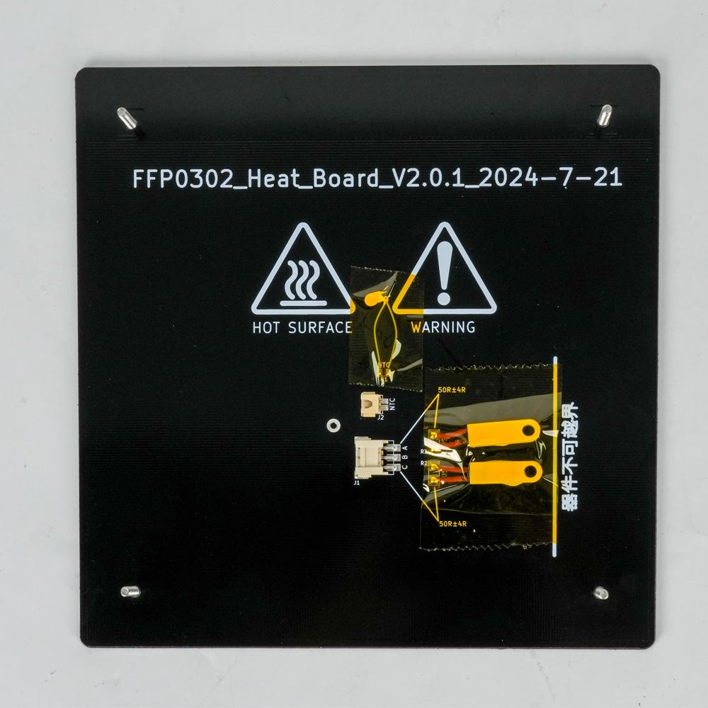 Flashforge Build Plate Heating Board Assembly For AD5X Heat Bed 3D Printer Part