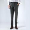 ROMON Men's Business Casual Trousers