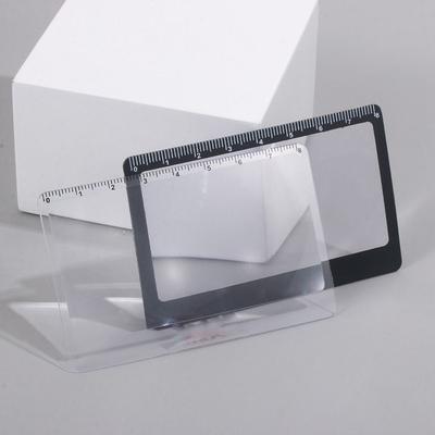 Glasses Lens 3X  Fresnel Lens Card Magnifying Glass Outdoor Fire Magnifying Glass Hd Reading Mirror