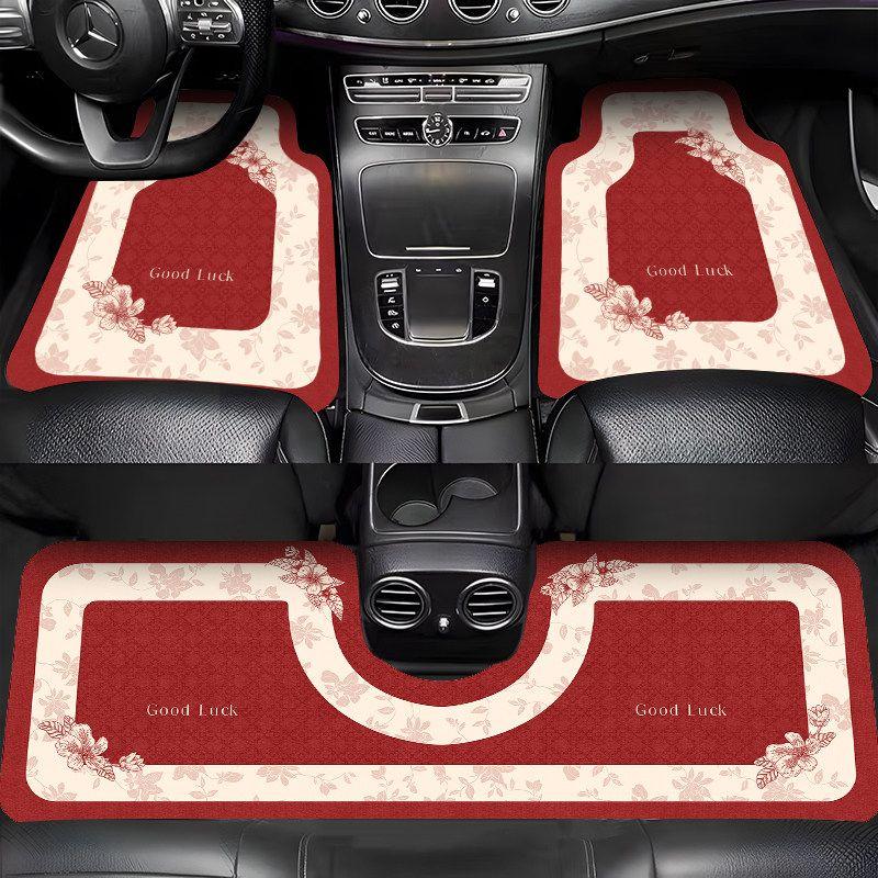 New Chinese-Style Car Floor Mats, Universal, Dirt-Resistant, Earthy Red, with a Sense of Atmosphere, Can Be Cut, Diatomaceous Earth Car Carpet Mats