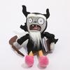 30cm Plants Vs. Zombies Plush Toy Snow Monster Zombie Duck Zombie Game Pendant Game Peripheral Gift