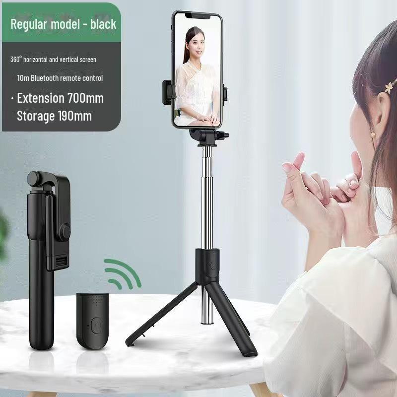 Jincheng R1S Bluetooth Selfie Stick with Fill Light for Beauty Live Streaming