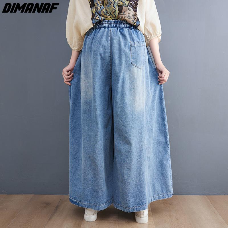 DIMANAF 2025 Summer Jeans Long Pants Plus Size Women Elastic Waist Pants Wide Leg Pants Loose Casual Denim Female Casual Trousers Pants Oversize