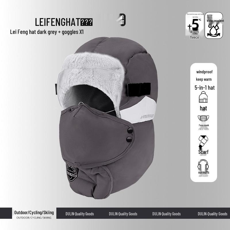 Men's Winter Lei Feng Hat: Fleece-Lined, Thickened, Windproof, Coldproof, Outdoor Cycling Ear Protection Pullover