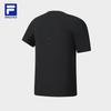 Fila Men's Basic Knit Short Sleeve T-Shirt