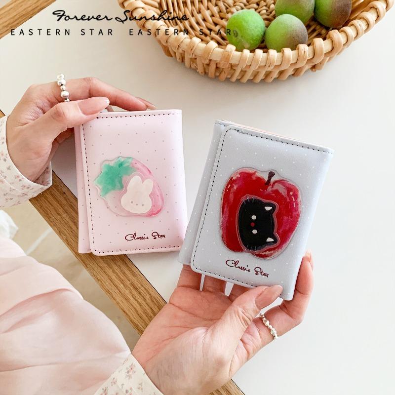 Rotatable! Black Cat Rabbit Cute Fruit Small Animal Lady Wallet Card Bag Large Capacity
