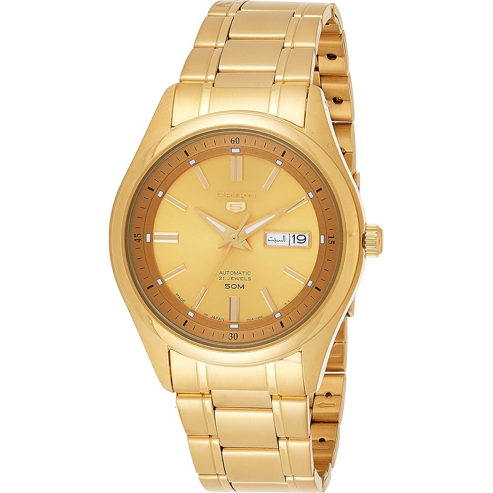 Seiko 5 Automatic Men's Watch SNKN96J1 Gold Japan Made Classic Timepiece
