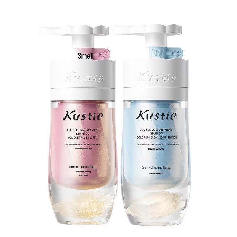 Kustie Dual-Chamber Shampoo Set