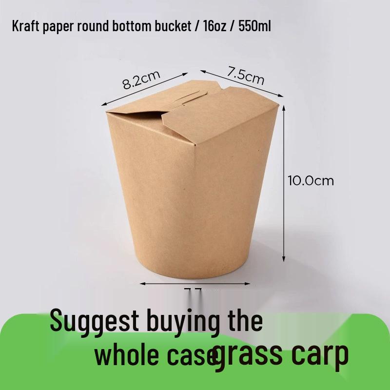 Kraft Paper Round Bottom Disposable Pasta Takeout Boxes, 500-Pack 100 pcs