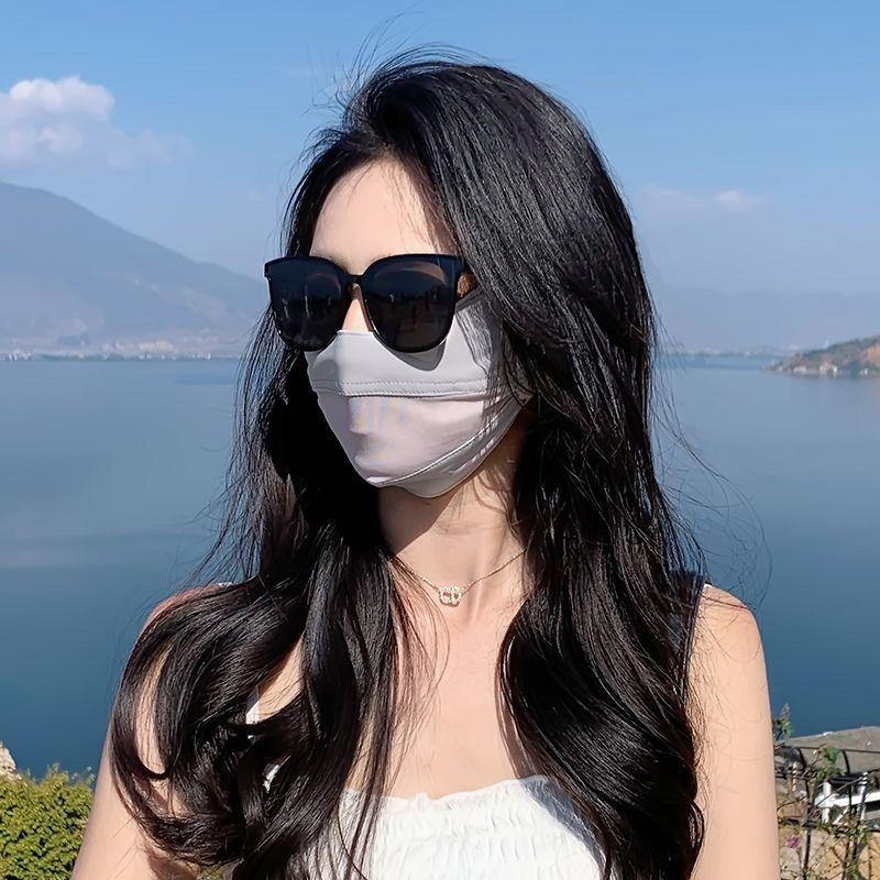 Sunscreen Mask - Full Face Coverage, Breathable Thin Mask, Adjustable Ear Hook