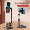 Dual-Device Phone Holder for Live Streaming and Online Classes with Adjustable Telescopic Stand