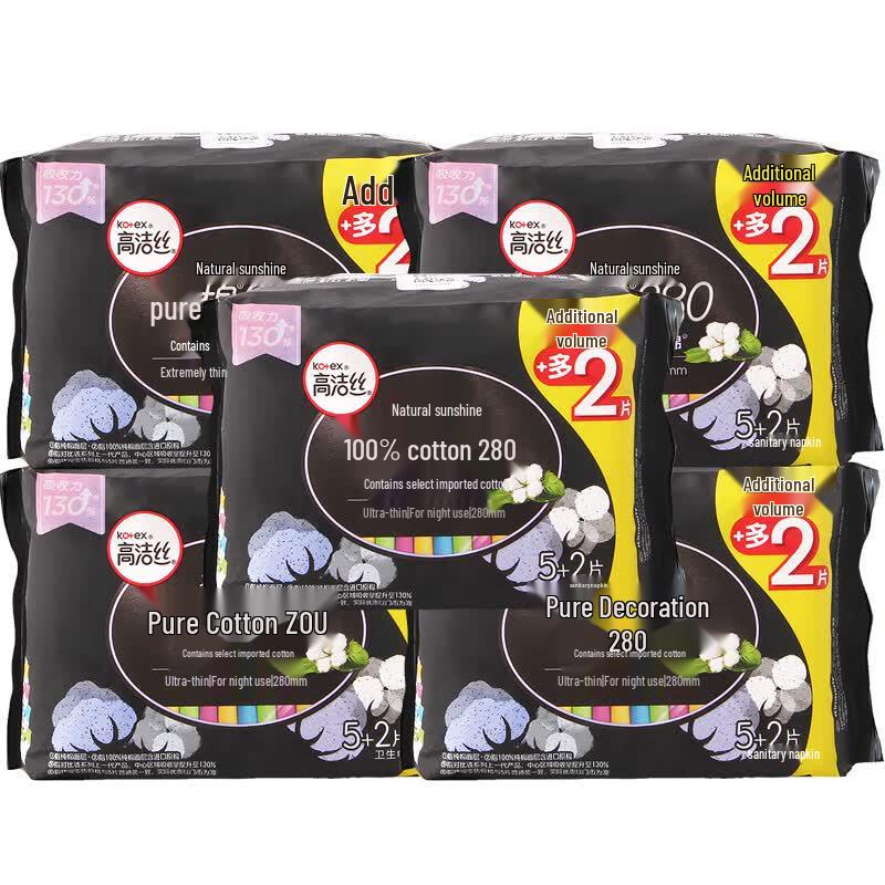 Kotex Premium Ultra-Thin Cotton Night Pads