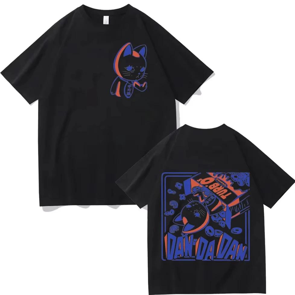 ZX Tee Japan Anime Dandadan Turbo Granny Cat Graphic T Shirt Fashion Cartoon Oversized T-shirt Women Vintage Casual T-shirts