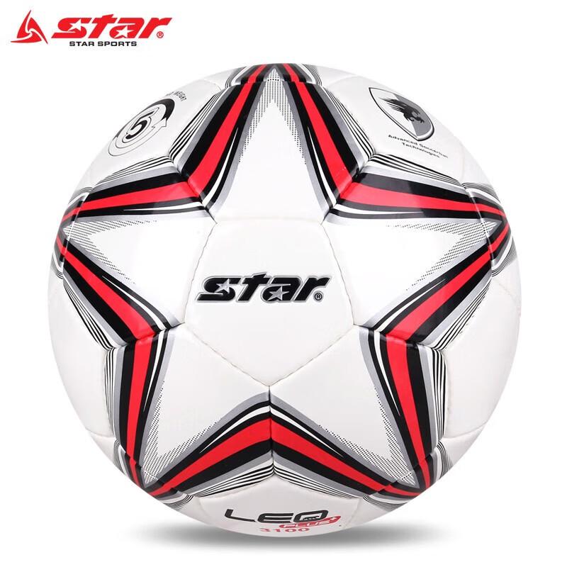 Star SBSZ5005 Hand-Stitched PU Training Soccer Ball
