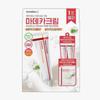 Centellian24 Madeca Cream Time Reverse 50ml+15ml*2EA+Derma Mask Sheet 3EA