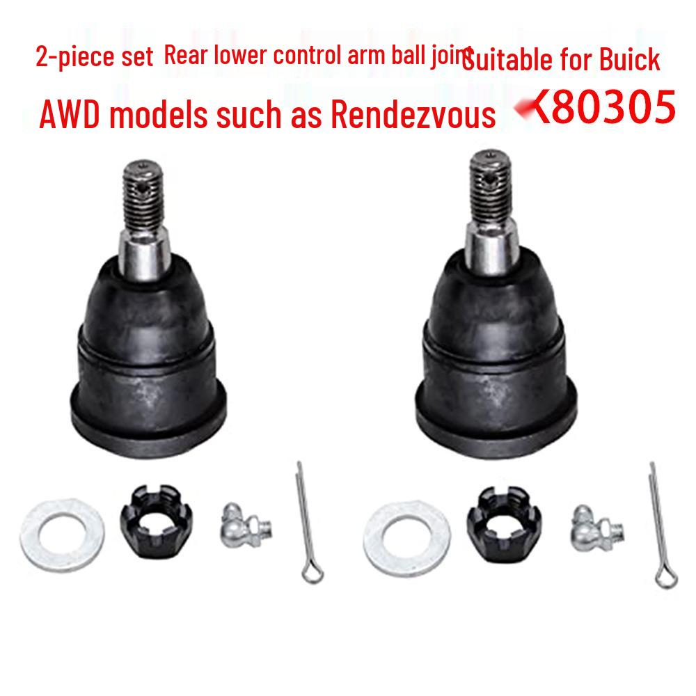 2-Piece Rear Lower Control Arm & Ball Joint for 01-07 AWD Buick, Chevrolet, Pontiac Rear Lower Control Arm Ball Joint
