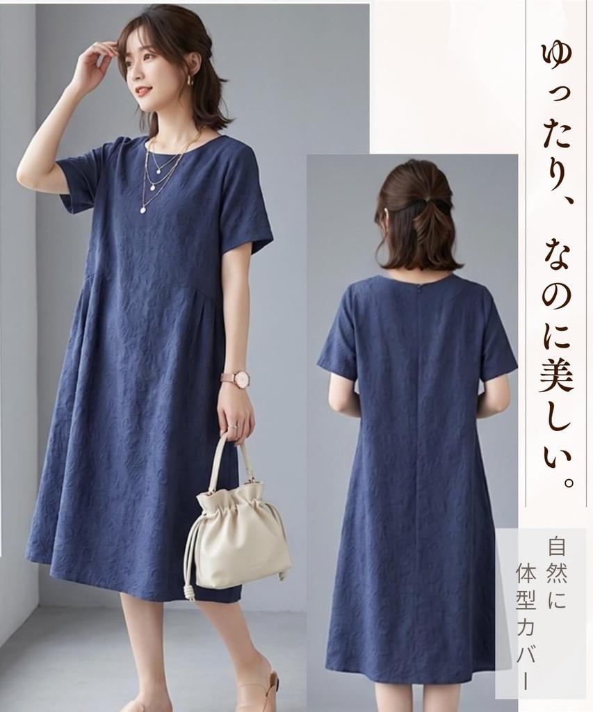 Relaxed Midi with Suitable for Casual Slimming Effect Dark [Molena] Women's Short-Sleeved A-Line Dress, 100% Cotton, Figure-Flattering, Fit, Length,