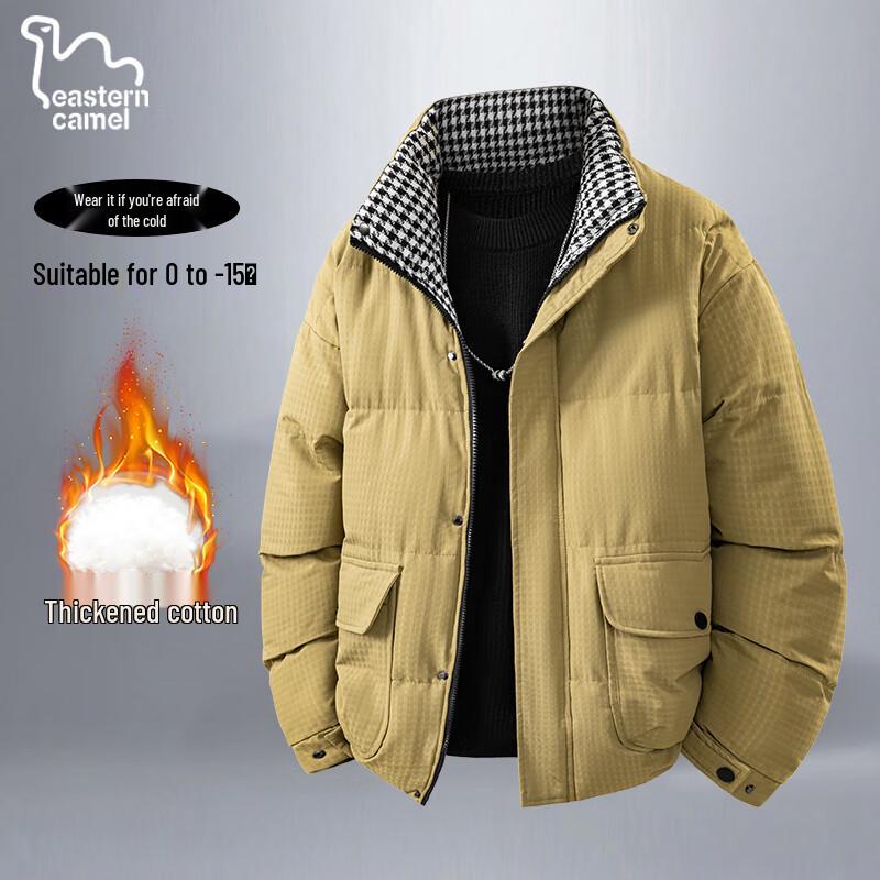 EASTERN CAMEL Men s Stand-Collar Padded Jacket XL