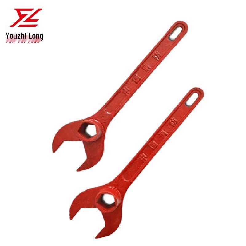 Fire Hydrant Wrench 1kg