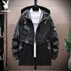 Chaqueta casual con capucha para hombre