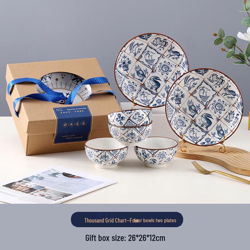 OLOEY Chinese Ceramic Dinnerware Gift Set