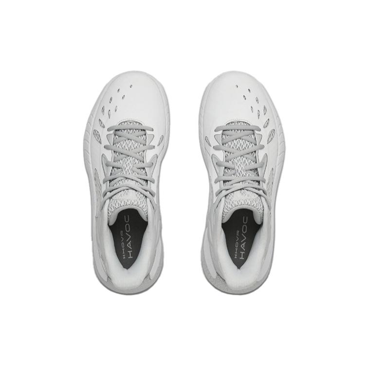 Under Armour HOVR Havoc 3 'Grey Metallic Silver' Men's 3023088-102