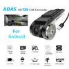 Dash Cam ADAS Car DVR ADAS Dashcam DVRs Video HD 720P USB Auto Recorder for Android Multimedia DVD Player with APK