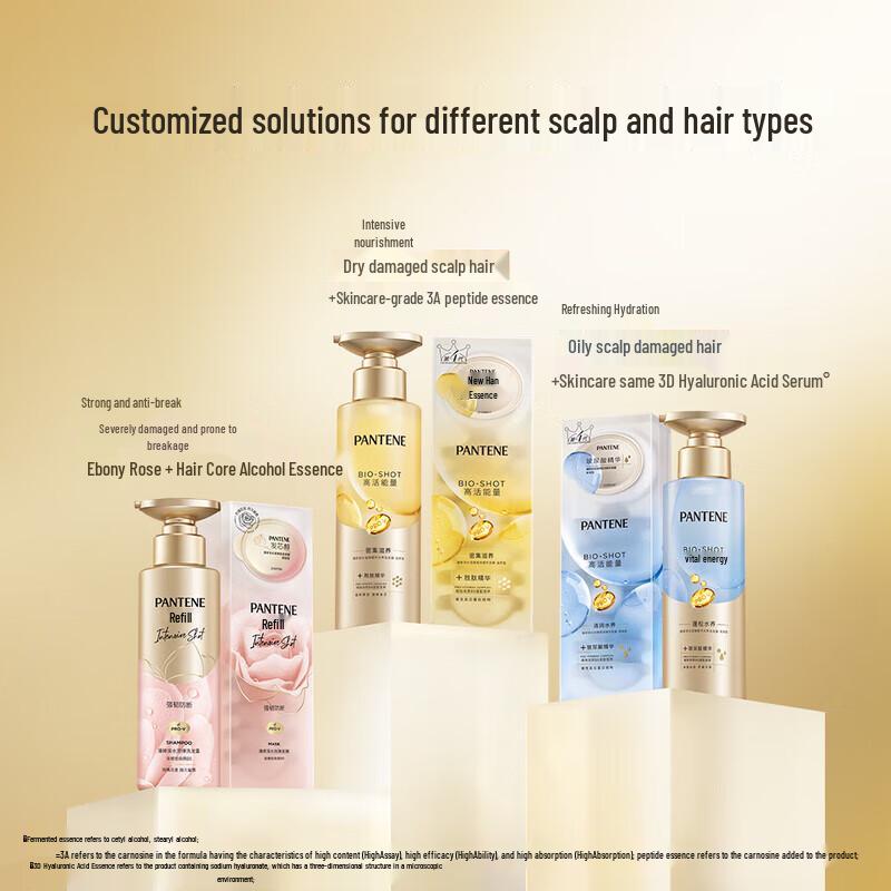 Pantene Peptide Bubble Bomb Hair Mask