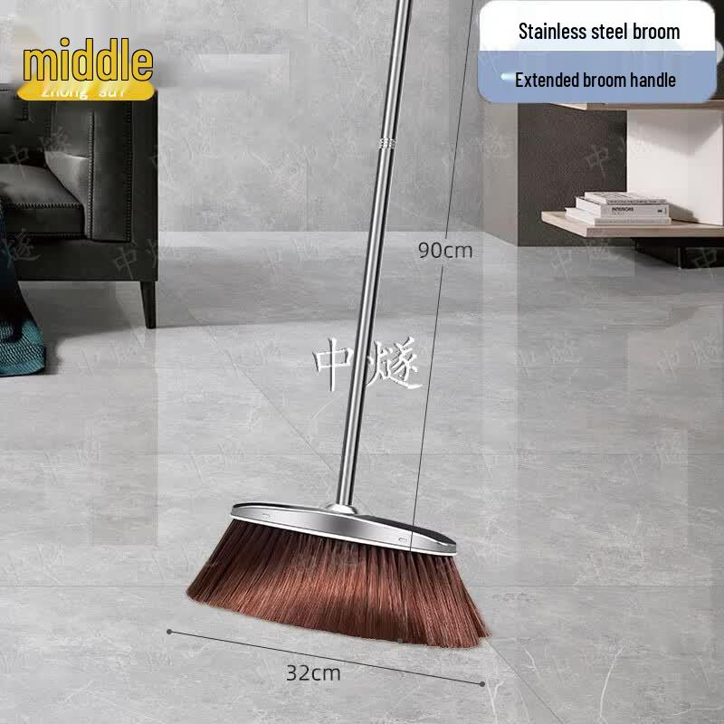 Stainless Steel Dustpan and Broom Set