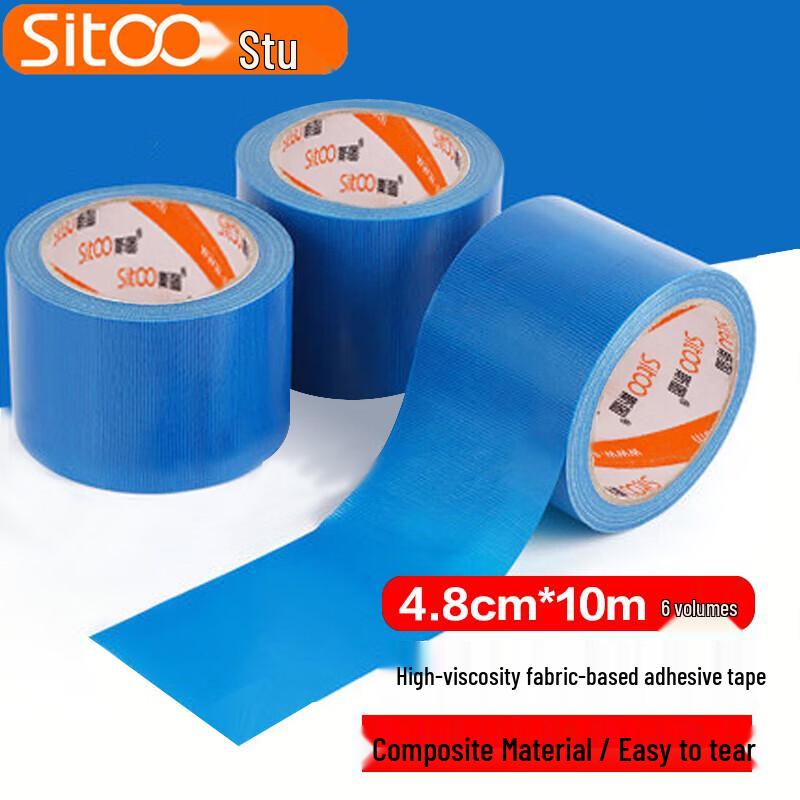 Heavy Duty Colored Cloth Duct Tape