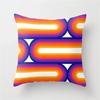 Vibrant Orange Rainbow Sunset Print Pillow Cover Abstract Geometric Lines   Sofa Car Office Cushion  Home Decor