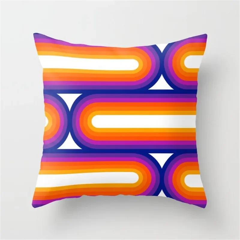 Vibrant Orange Rainbow Sunset Print Pillow Cover Abstract Geometric Lines   Sofa Car Office Cushion  Home Decor