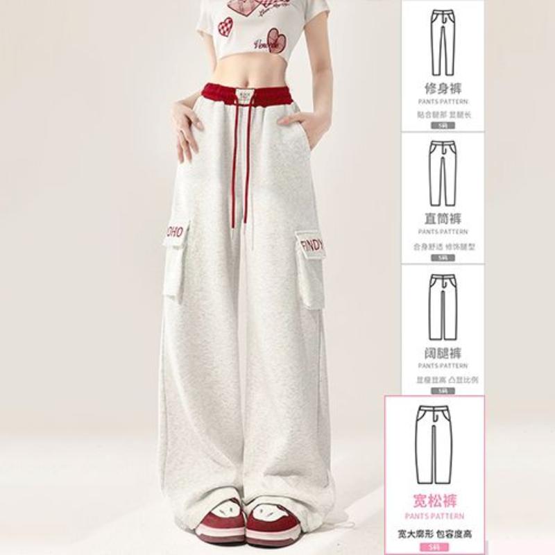 Gray American Sports Pants Women's Spring and Autumn Straight-Legging Casual Pants Wide-Legging Workwear Jazz Dance Pants